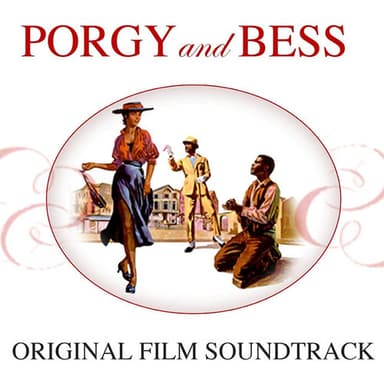 Summertime (from Porgy And Bess)