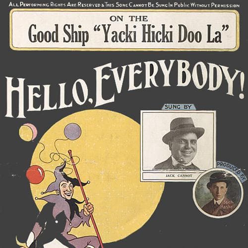 On The Good Ship Yacki Hicki Doo La