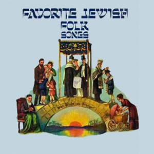 Der Rebbe Elimelech (The Rabbi Elimelech)