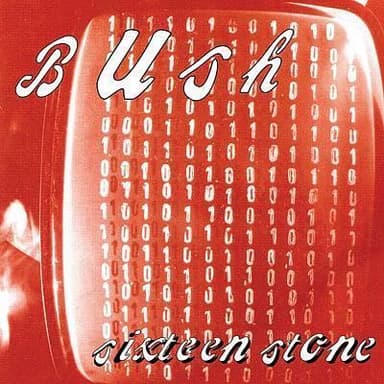 Glycerine