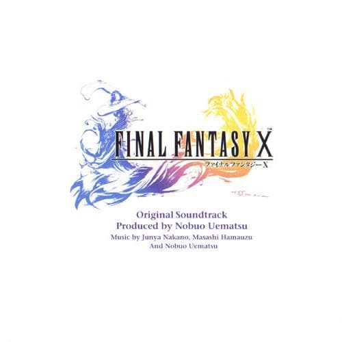 Zanarkand (from Final Fantasy X)