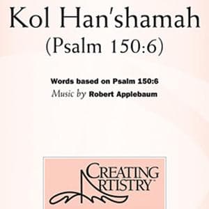 Kol Han'shamah
