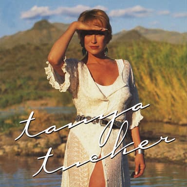 Would You Lay With Me (In A Field Of Stone)