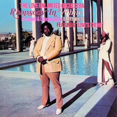 Love's Theme