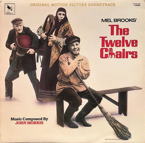 Hope For The Best, Expect The Worst (from The Twelve Chairs)