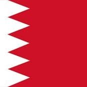 Bahraini National Anthem for Brass Quintet ("Bahrainona'') (arr. Keith Terrett)
