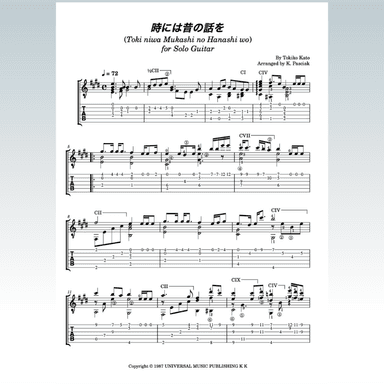 Tokiniwa Mukashino Hanashiwo (arr. Kenneth Pasciak)