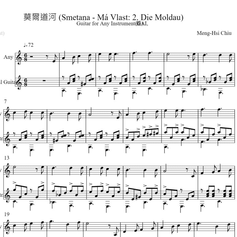 莫爾道河 (Smetana - Má Vlast: 2. Die Moldau)