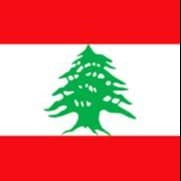 Lebanese National Anthem for Brass Quintet (World National Anthem Series) (arr. Keith Terrett)