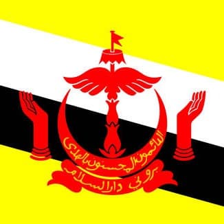 Bruneian National Anthem for String Orchestra (arr. Keith Terrett)