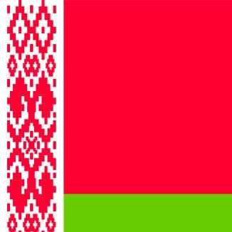 Belarusian National Anthem for String Orchestra (MFAO World National Anthem Series) (arr. Keith Terrett)