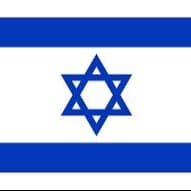 Israeli National Anthem for String Orchestra ("Hatikvah") (arr. Keith Terrett)