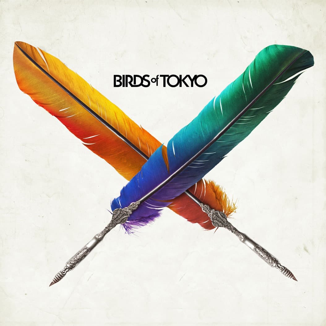 The Gap (arr. Evan Aria Serenity)