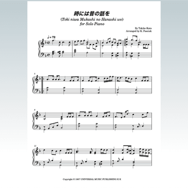 Tokiniwa Mukashino Hanashiwo (arr. Kenneth Pasciak)