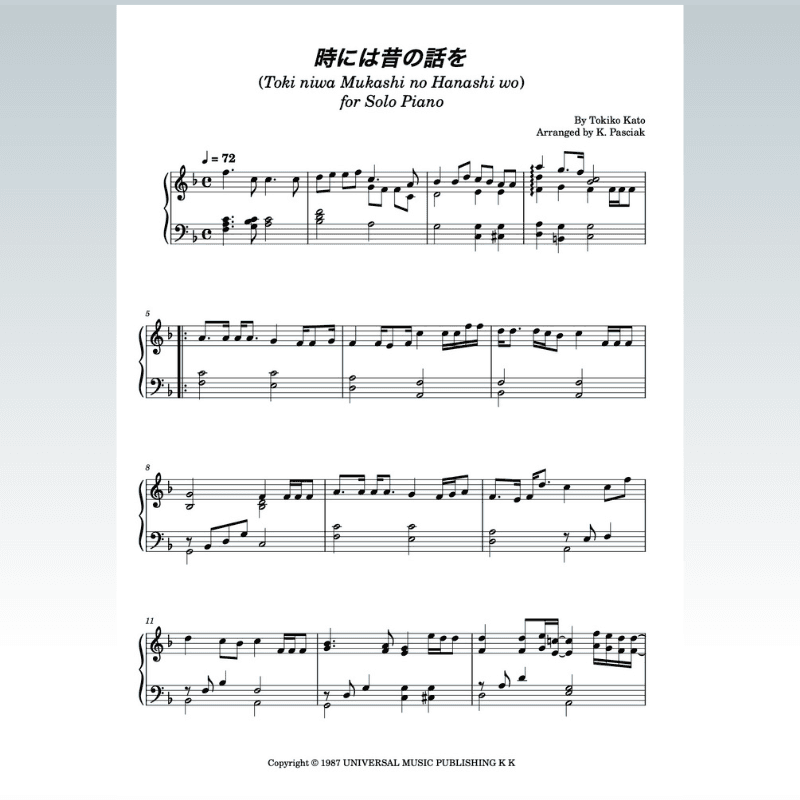 Tokiniwa Mukashino Hanashiwo (arr. Kenneth Pasciak)