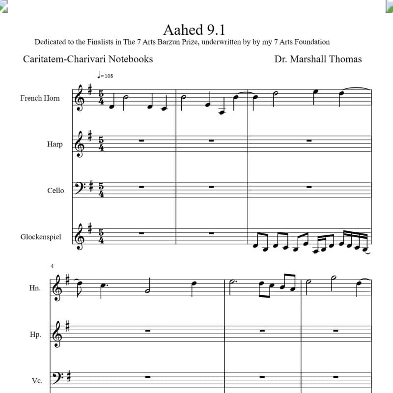Aahed 9.1