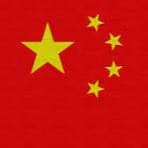 Chinese National Anthem for String Orchestra (MFAO World National Anthem Series) (arr. Keith Terrett)