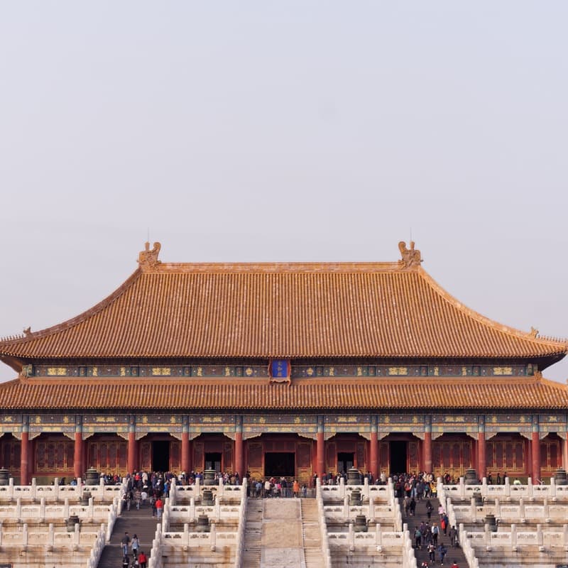 Beijing Folk Song