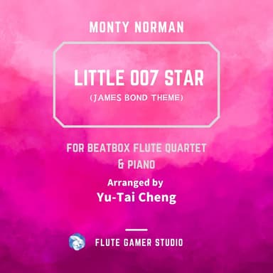 James Bond Theme (arr. Yu-Tai Cheng)
