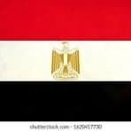 Egyptian National Anthem (Bilady, laki hubbi wa fu'ad) for Brass Quintet (arr. Keith Terrett)