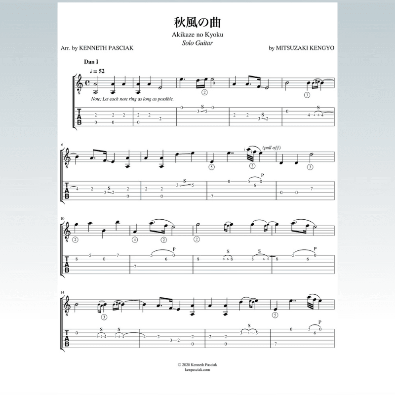 Akikaze no Kyoku (秋風の曲) (for Solo Guitar) (arr. Kenneth Pasciak)