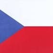 Czech National Anthem for String Orchestra (MFAO World National Anthem Series) (arr. Keith Terrett)