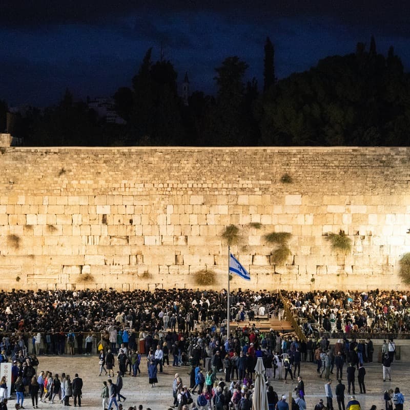 Yisraeil V'oraita (Israel And The Torah) (arr. Dominic Meccia)