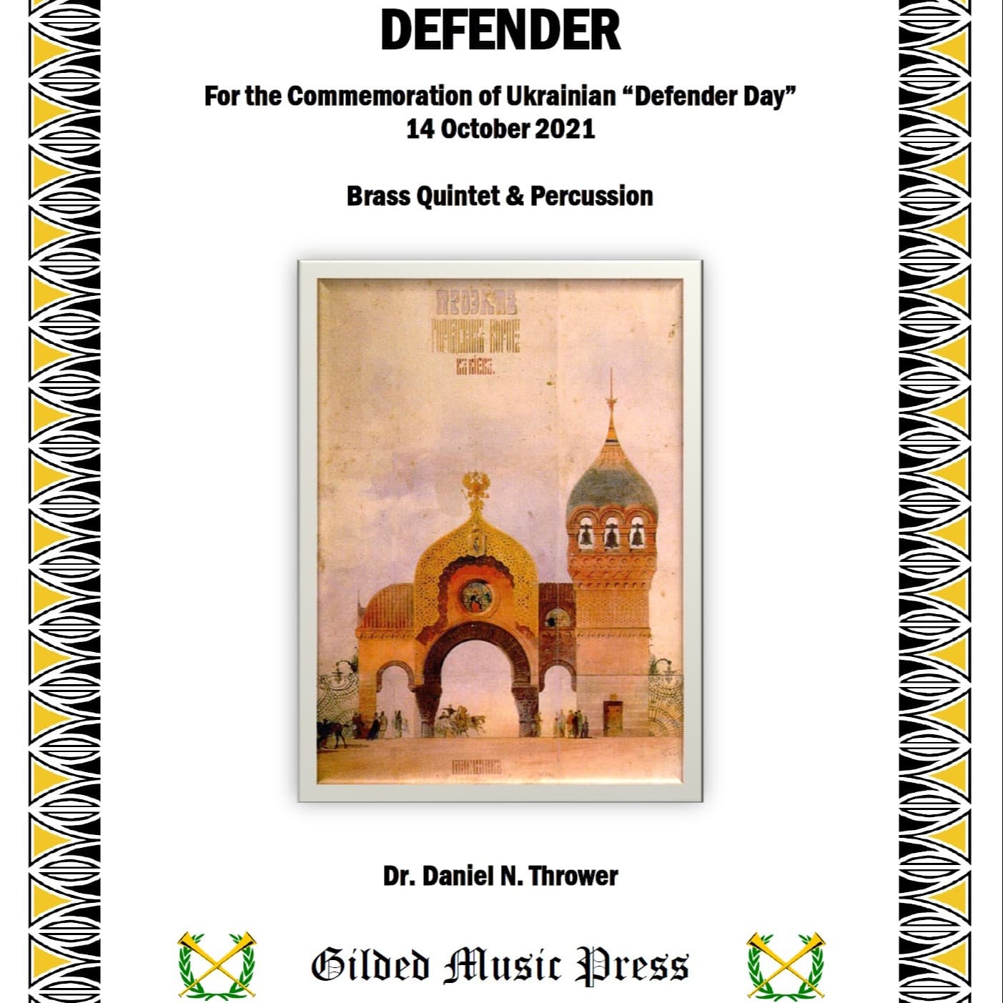 Defender, Op. 113