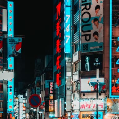 Pink Venom (arr. Elizabeth Knaub)