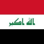 Iraqi National Anthem ("Mawtini" - "My Homeland") for Brass Quintet (arr. Keith Terrett)