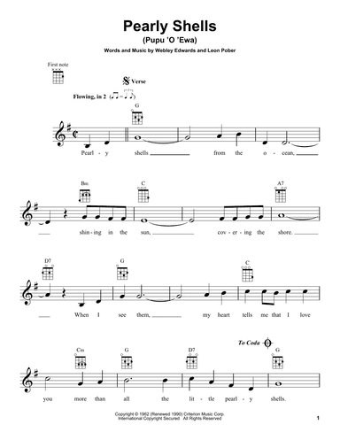 Pearly Shells (Pupu O Ewa)