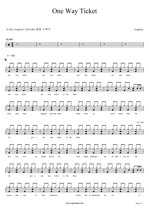 One Way Ticket (to The Blues) (arr. COPYDRUM)