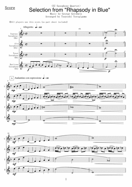 Selection from "Rhapsody in Blue" (arr. Tsuyoshi Yorogiguma)