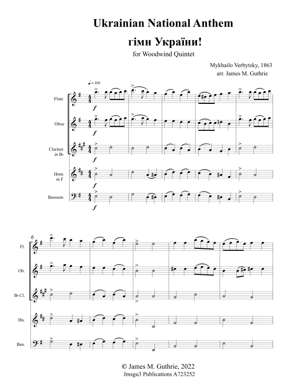 Ukrainian National Anthem for Woodwind Quintet (arr. James M. Guthrie)