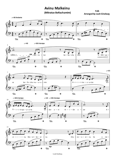 Avinu Malkeinu (Mitratze BeRachamim) (arr. Leah Ginzburg)