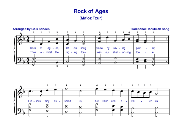 Rock of Ages (Ma'or Tsur) Easier to Play (arr. Gaili Schoen)