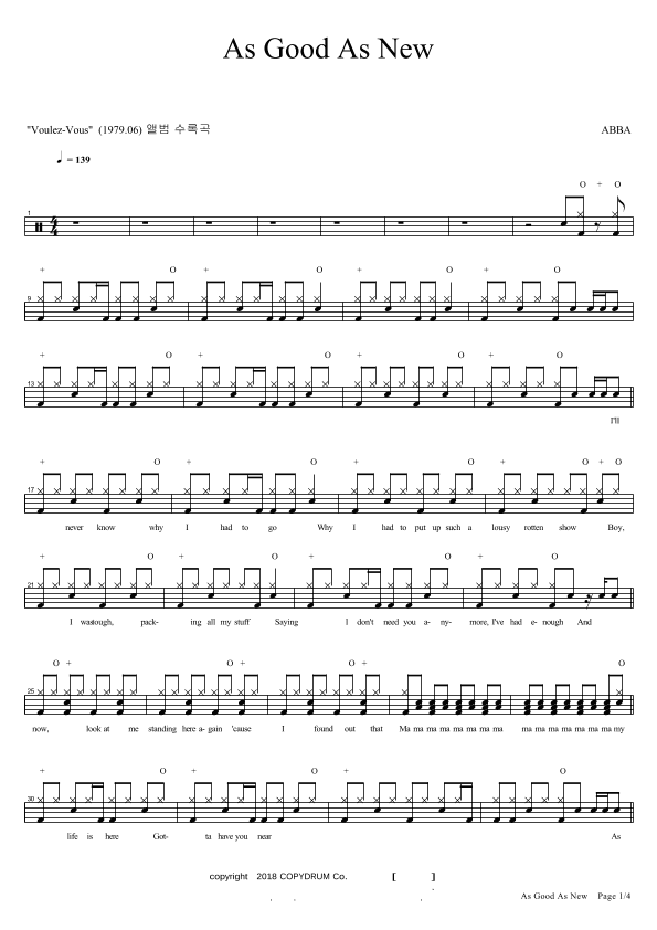 As Good As New (arr. COPYDRUM)