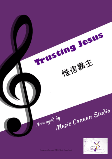 Trusting Jesus (Piano Solo) (arr. Music Canaan)