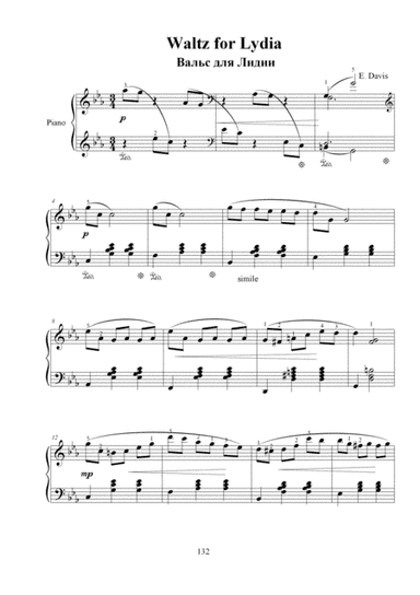 Beautiful piano piece "Waltz for Lydia"
