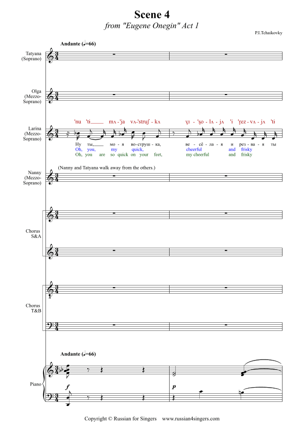 Scene 4 from "Eugene Onegin" DICTION SCORE with IPA and translation (arr. Russian for Singers)