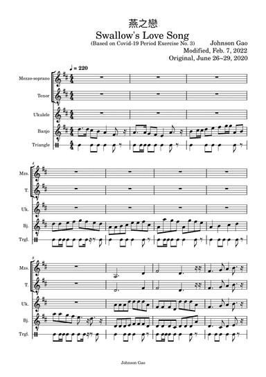 Swallow's Serenade. Tenor and 5 instruments