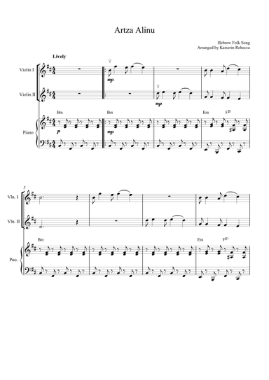 Artza Alinu (arr. Kaiserin Rebecca)