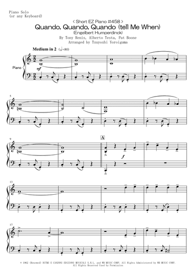 Quando, Quando, Quando (tell Me When) (arr. Tsuyoshi Yoroiguma)