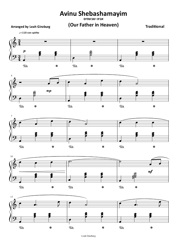 Avinu Shebashamayim (arr. Leah Ginzburg)