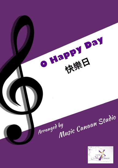 O Happy Day(Piano Solo) (arr. Music Canaan)