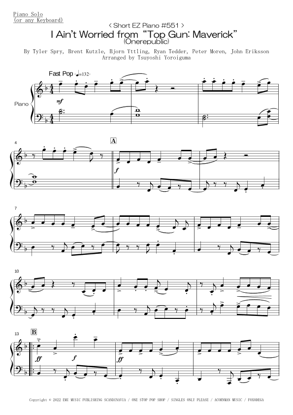 I Ain't Worried (arr. Tsuyoshi Yoroiguma)