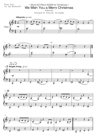 We Wish You a Merry Christmas (arr. Tsuyoshi Yoroiguma)