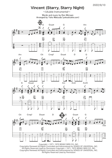 Vincent (starry Starry Night) (arr. Yoko Matsuda)
