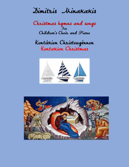 Kontakion of Christmas