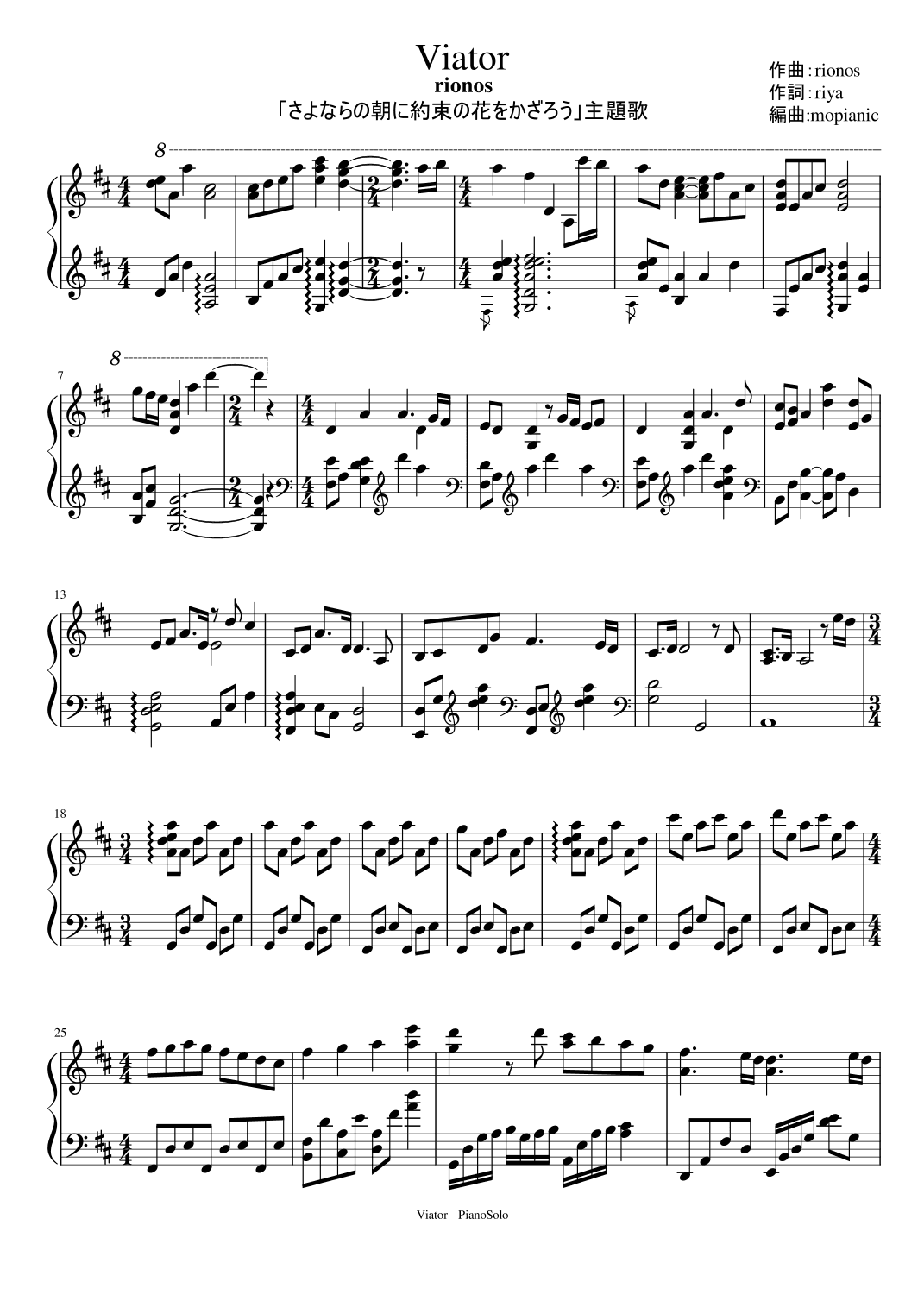 Viator (arr. Mopianic)